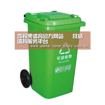 产品名称七
